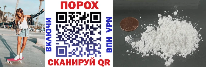 Купить закладки  Тула  Amphetamine 97% 