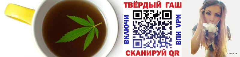 Canna-Cookies конопля  Купить где  Тула 