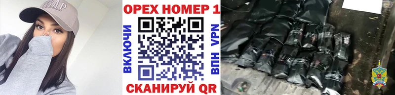 Кокаин 97%  Купить  Тула 