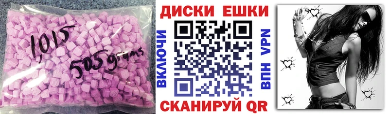 ЭКСТАЗИ бентли Тула