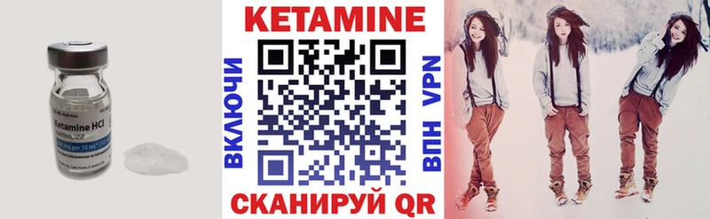 Купить закладки  Тула  Кетамин ketamine 