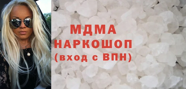 ALPHA PVP Алзамай