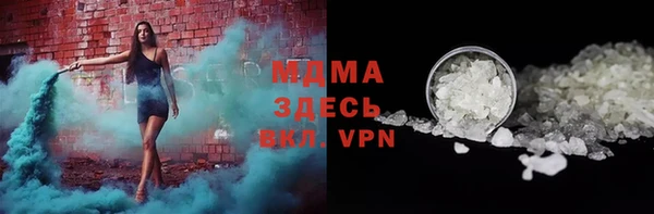 ешки Аркадак