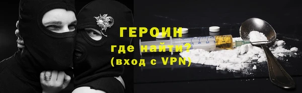 apvp Алексин