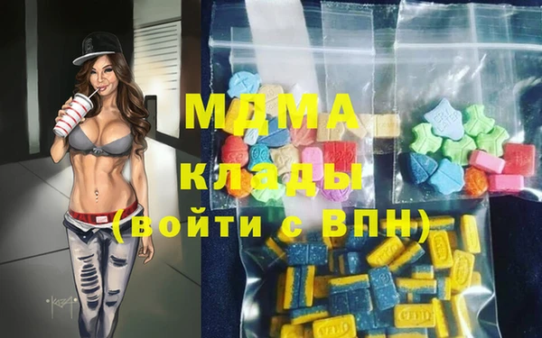 кокс Алексеевка