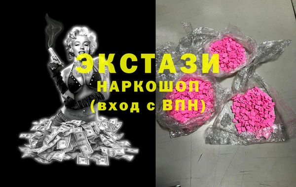 кокс Алексеевка