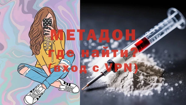 apvp Алексин