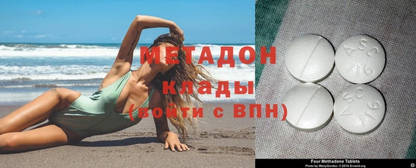 ALPHA PVP Алзамай