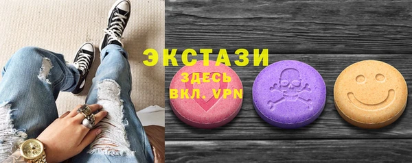 ALPHA PVP Алзамай