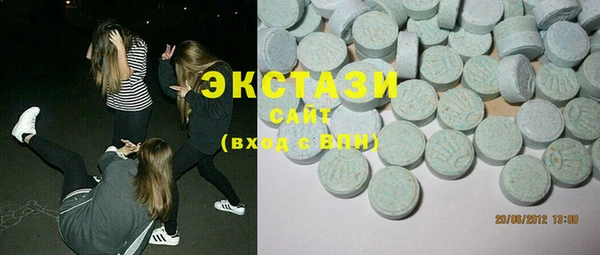 apvp Алексин