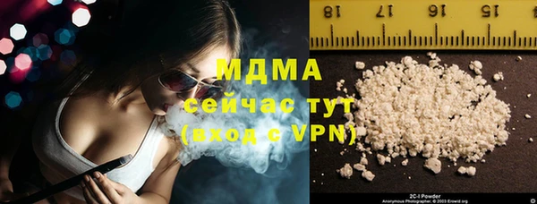 ешки Аркадак