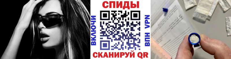 Купить  Тула  МЕТАМФЕТАМИН винт 